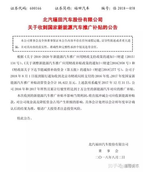 深圳坪山汽车抵押贷款全解析(深圳坪山个人汽车贷款)