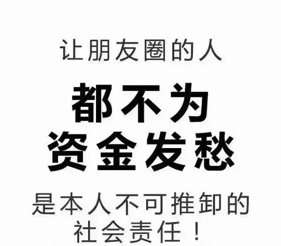 深圳光明房产抵押贷款的额度计算方式(深圳光明小贷款无抵押贷款)